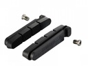 фото mini №1, Pads brake organic shimano r55c4