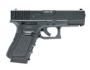 фото mini №5, Air pistol glock 19 4, 5mm bb+ shotgun shells pyro cartridge co2