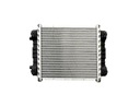 Охладитель vw golf vii arteon passat b8 5q0121253j2, купить в Украине
