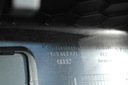 Audi a8 4h0 d4 обшивка ремня задний 4h08634712, купить в Украине