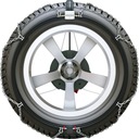 Pewag servomatik rsm 76 samonapinajace 245/50 r164, купить из Польши