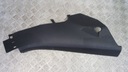 Vw touareg защита стойки правая 7p08677661, цена в Украине