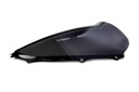 Стекло racing kawasaki zx-14r ninja 06-17 loster2, купить в Украине
