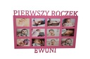 фото мини №2, Multiramka рамка на бампер наименование детей мдф 12 бампер
