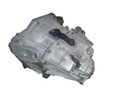 Коробка передач nissan primastar 2,5dci pk5 pk63, купить с разборки