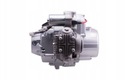 Двигатель уровня 139fmb, 50cc 4t, 4-biegowy,manual motorower router ws 507, запчасти недорого