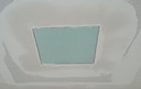 фото mini №2, Lid review 250x400x12, 5 gk