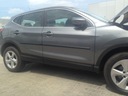 Nissan qashqai ii от 2013 - листви сторона2, купить в Украине