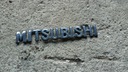 Mitsubishi colt 04-12 эмблема крышки багажника1, цена в Украине