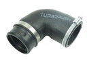 Трубка шланг интеркулера bmw 1 x1 bmw 3 1371-75903041, цена в Украине