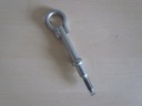 Ухо фаркоп, крюк peugeot 406 407 607 806 807 оригинал3, купить с разборки