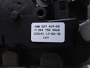 фото mini №2, Mercedes w212 w213 238 218 257 blocking a2047500060