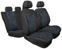 Daihatsu gran move materia charade cuore чохли2, купити в Україні