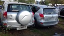 Toyota rav4 iii рестайлинг правое зеркало 9 pin корпус 1h2 uk13