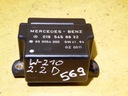 Реле свечей mercedes w210 2.2d 01654588322, купить в Украине