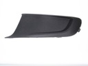 фото mini №5, Vw caddy 2010-2015 lattice cap lattice left