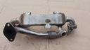 Volkswagen oe 038131513l chlodnica, система охолодження двигун2, купити в Україні