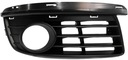 фото mini №1, Lattice bumpers vw jetta 05- right fog light