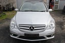 W251 r klasa, класс капот покрытие двигателя перед c7751, цена в Украине