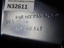 Audi a5 f5 держатель крепление 8w78577852, купить в Украине