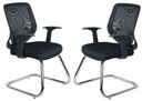 фото mini №1, Unique - mobi skid comfortable seat office - black