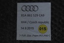 Audi q2 днище багажника 81a8615292, купить в Украине