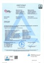 Багажник на крышу amos автобус vw transporter t4 2 bel.3, купить с разборки