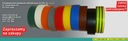 фото mini №2, Plume isolation scapula 2702 19mm/ 25m set colors