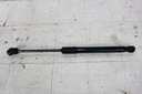 Привод крышки vw up 1s6827550e2, купить в Украине
