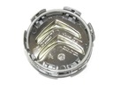 Колпак диски aluminiowej citroen 96705858773, купить с разборки