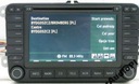 Навигация автомобильная skoda dx 7 "1, цена в Украине