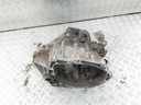 Citroen c4 picasso ii 1.2 thp коробка 20ea681, цена в Украине