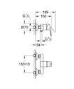 фото mini №2, Column spray chrome raincoat thin з shower mixer grohe