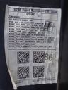 Jaguar xf xfs x260 r sport 15- бампер gx6m17f003a13