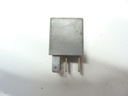 Opel реле gm 904144771, ціна в Україні