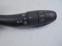 Переключатель света 93410-2r030 hyundai i302, купить в Украине