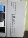 Bmw f30 330d компьютер комплект 0281019723 85737796, купить недорого