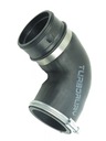 Трубка шланг интеркулера bmw 1 x1 bmw 3 1371-75903045, с разборки недорого