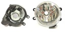 Toyota auris 13- yaris corolla e16 новый, новое противотуманка правый1, цена в Украине
