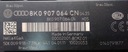 Модуль комфорту audi a4 b8 8k0907064cn5, с разборки недорого