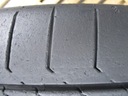 2 резина летняя 265/40r21 continental sc5p 4,5 mm7, запчасти недорого