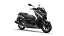 Yamaha x-max xmax 125 250 400 фара задняя задняя новый, новое2, купить в Украине
