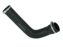 фото mini №2, Tube spigot turbo intercooler volvo s40 v50 8649765