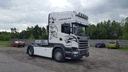 Scania r установки miedzyosiowe защиты спойлеры спойлеры спойлер спойлер2, купить в Украине