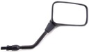 Правое зеркало kawasaki er-6n 650 b abs 05-08 новый, новое1, цена в Украине