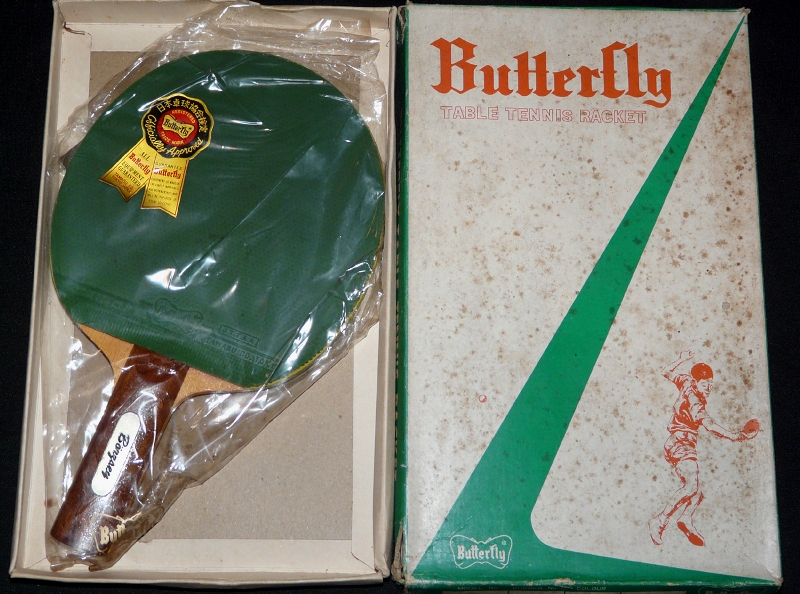 Butterfly Borzey Hinoki (ST)