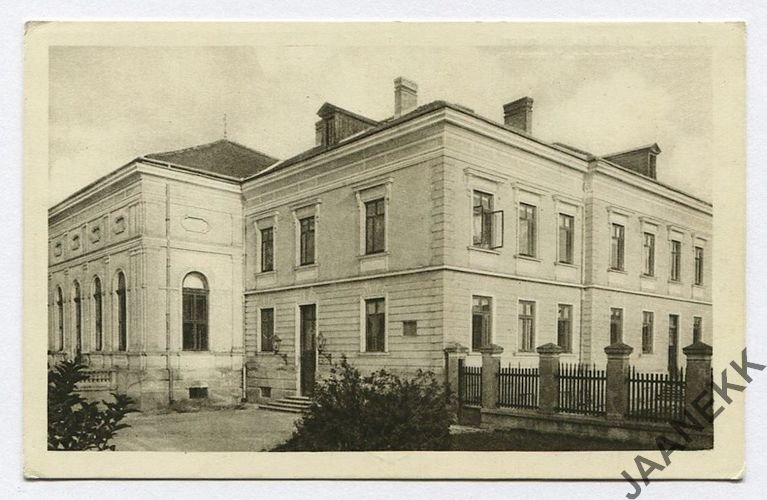 ZŁOCZÓW Szkoła im. Mickiewicza, wyd. Zukerkandl