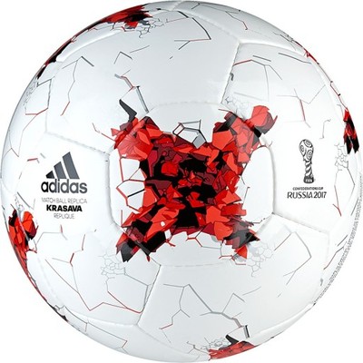 Piłka nożna Adidas KRASOVA Replika rozmiar 4