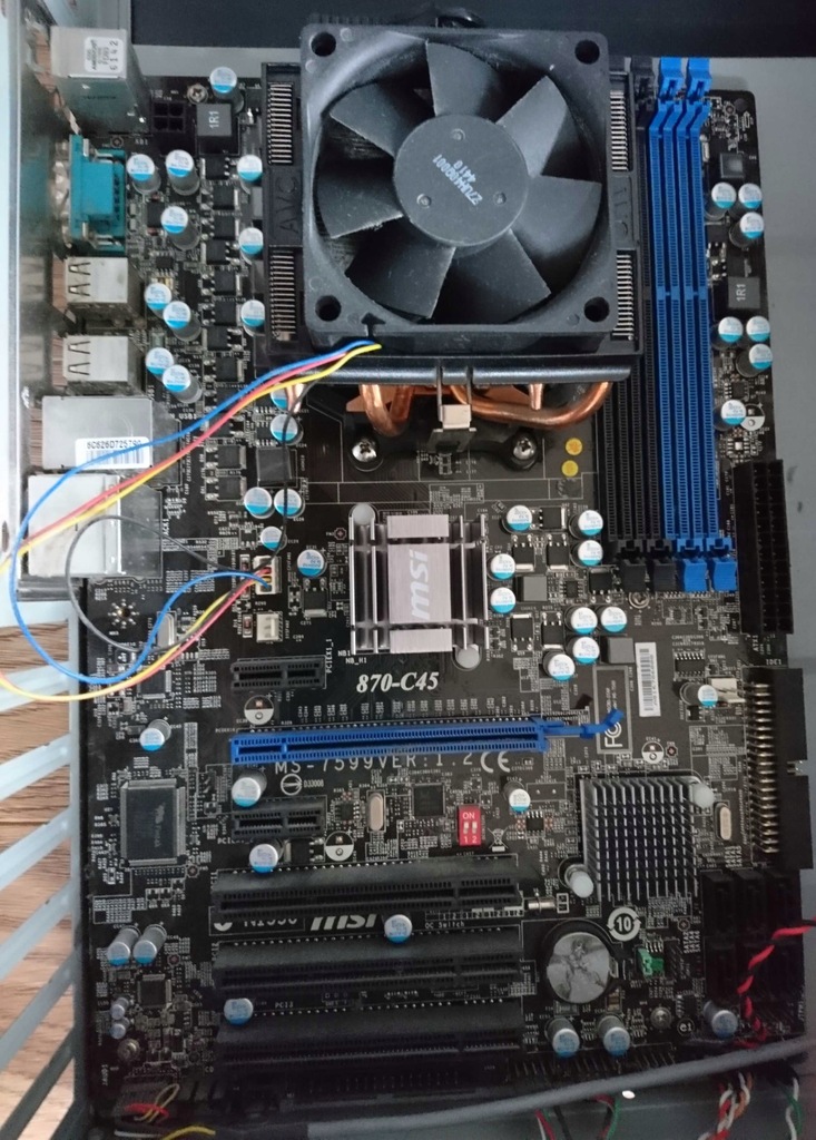 870 c45 msi подключение