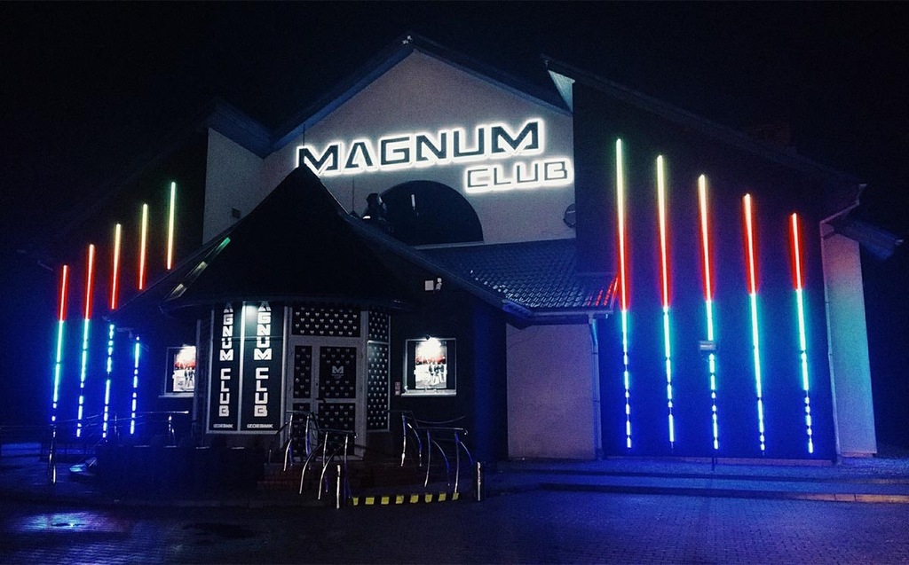 Lokal, klub, dyskoteka do wynajęcia - Izdebnik